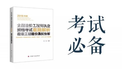 《非招標(biāo)方式采購代理服務(wù)規(guī)范》8月10號(hào)上市,敬請期待!